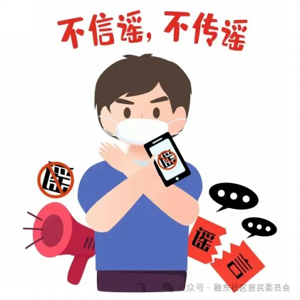 微信圖片_20241009085208.png