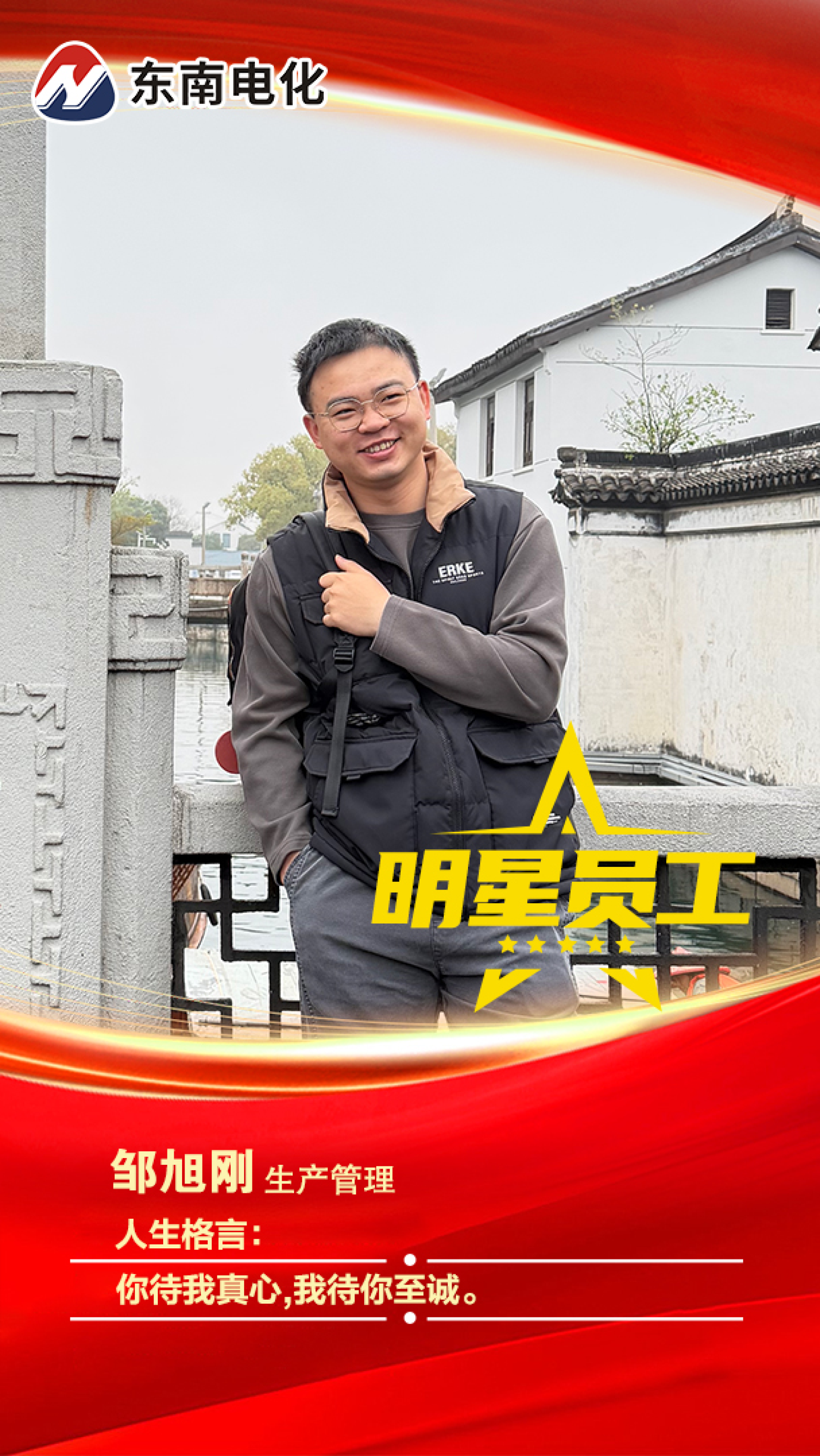 圖片3.png
