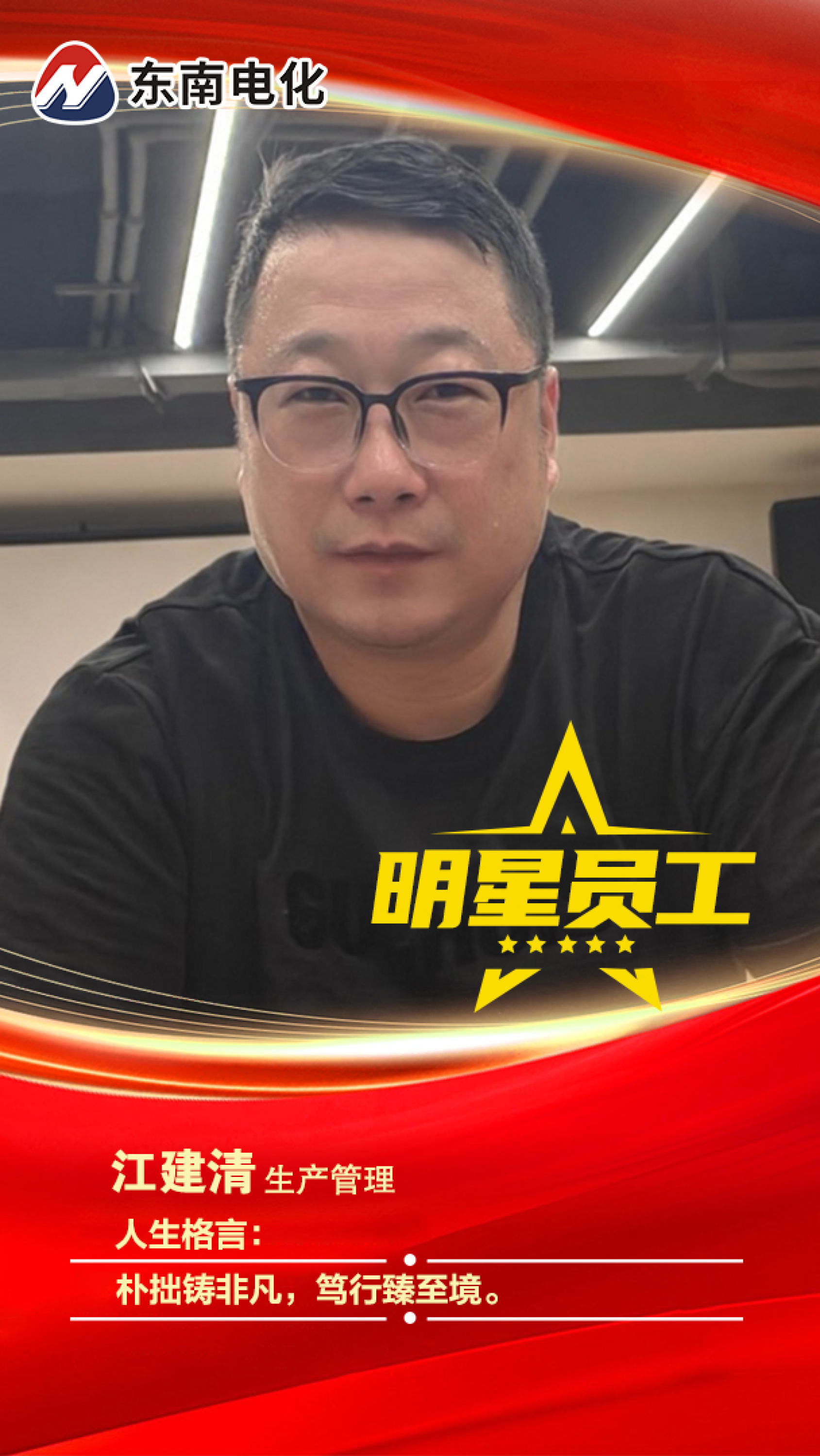 圖片4.png